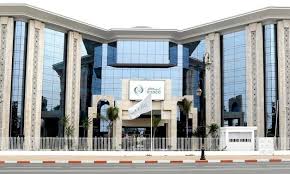 الإيسيسكو تدين استهداف المؤسسات التعليمية والثقافية وتدعو لتحرك دولي عاجل