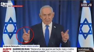 بعد ظهوره بستة أصابع …فيديو نتنياهو يثير الجدل