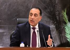  قرارات حكومية لترشيد الطاقة: إغلاق مبكر للمحال ودراسة العمل عن بُعد