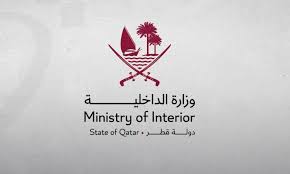 هجوم صاروخي يستهدف رأس لفان… وفرق الطوارئ تسيطر على حريق دون خسائر بشرية