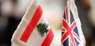 بريطانيا تعلن تمويلا إنسانيا طارئا للبنان وتدين هجمات حزب الله