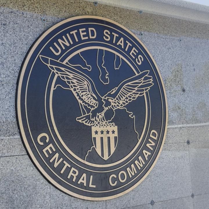 القيادة المركزية الأمريكية: أكثر من 200 جندي أمريكي أصيبوا في دول المنطقة