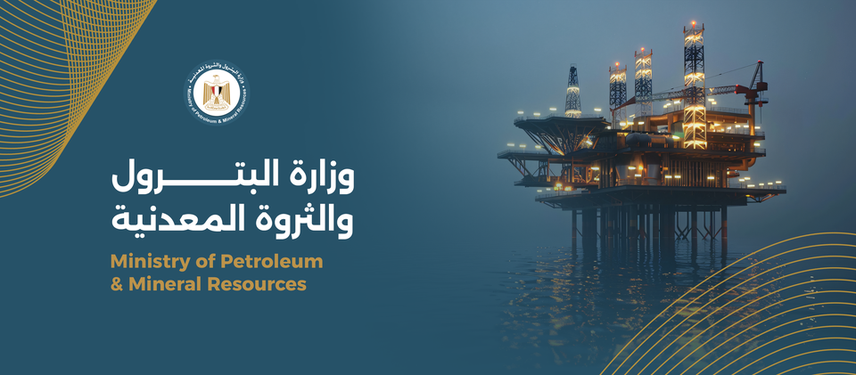 وفاة عامل وإصابة 5 آخرين في حادث سقوط صخرة بمنجم السكري