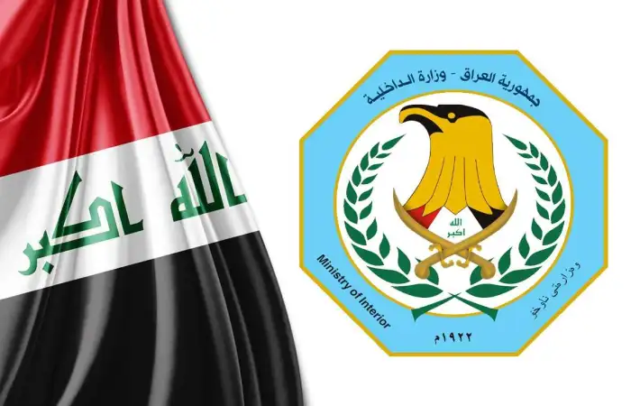 العراق: التعامل مع مقذوف فوق فندق ببغداد دون أضرار بشرية أو مادية