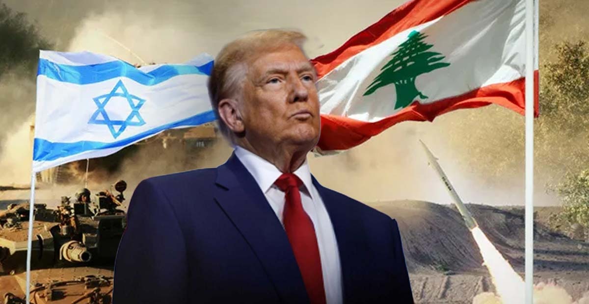 ترمب : لبنان غير مشمول باتفاق وقف إطلاق النار… وإيران تعلم ذلك