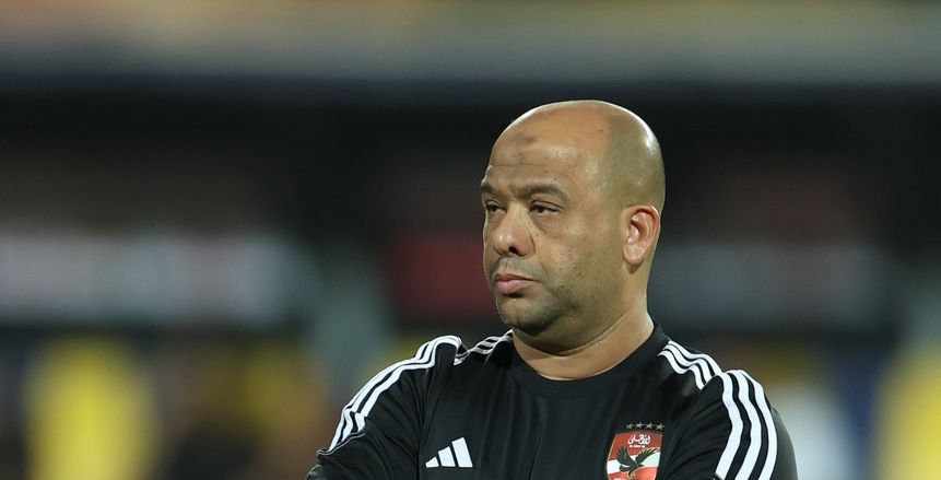 الأهلي ينفي استقالة وليد صلاح الدين ويعلن اتخاذ إجراءات قانونية