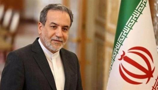  الخارجية الإيرانية: أعددنا ردا دبلوماسيا والخطوط الحمراء واضحة