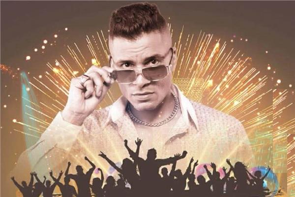 جدل في المغرب بعد إعلان مشاركة حسن شاكوش في افتتاح مهرجان موازين 2026