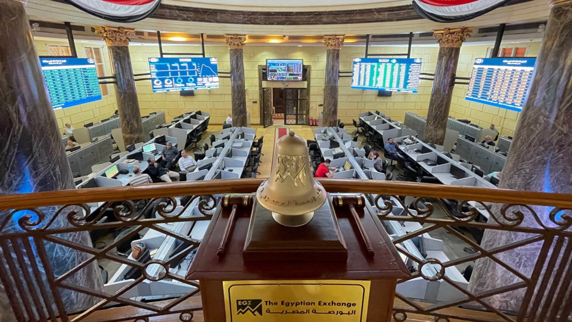 مكاسب جماعية لمؤشرات البورصة المصرية في بداية الأسبوع بدعم مشتريات عربية ومحلية