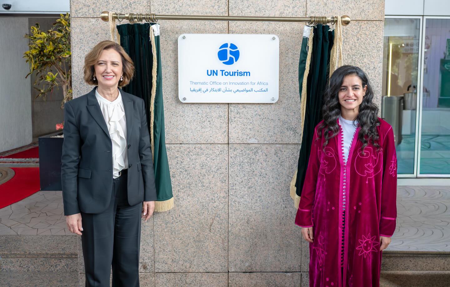 الأمم المتحدة للسياحة: المغرب نموذج إفريقي رائد في الابتكار السياحي