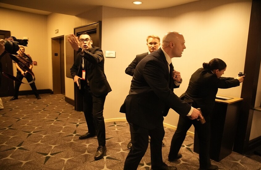 فندق واشنطن هيلتون: الفندق كان يعمل وفقا لبروتوكولات أمنية صارمة