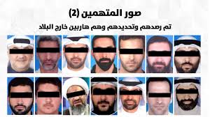 الكويت تحبط مخططا يمس أمن الوطن… ضبط 24 متهما ورصد 8 هاربين خارج البلاد