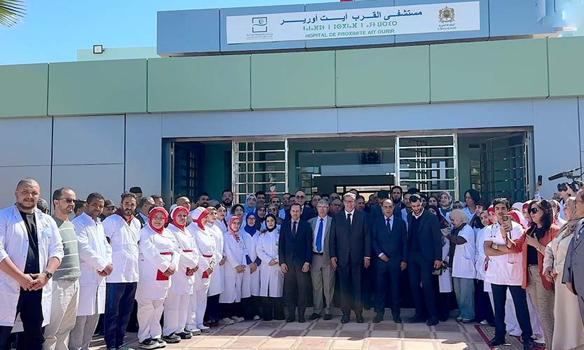 المغرب: منصة رقمية موحدة لتسجيل التبرع بالأعضاء وربطها الفوري بالمستشفيات