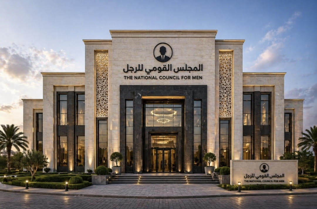 دعوى قضائية للمطالبة بإنشاء “المجلس القومي للرجل” لتحقيق المساواة في الحقوق