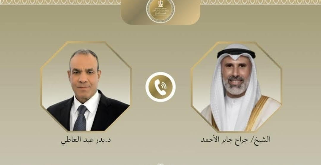 اتصال هاتفي بين وزير الخارجية المصري ونظيره الكويتي لبحث مستجدات الأوضاع الإقليمية