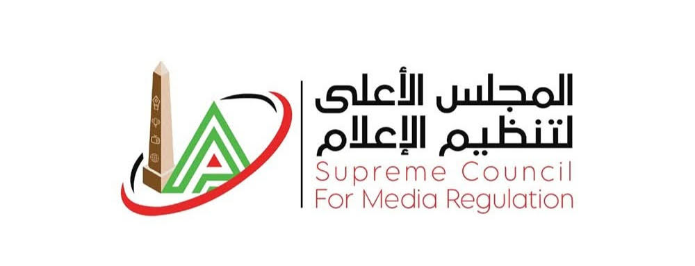 الأعلى لتنظيم الإعلام يستدعي الممثل القانوني لقناة الأهلي بشأن مخالفات في برنامج «ستاد الأهلي»