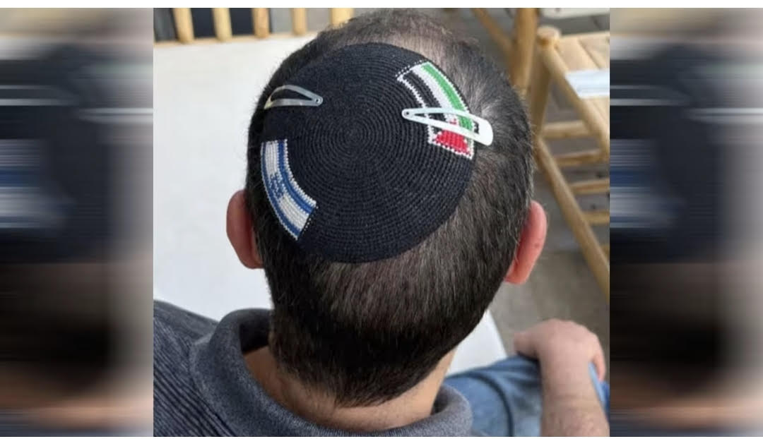 جدل في إسرائيل بعد احتجاز رجل لارتدائه كيباه تحمل العلمين الفلسطيني والإسرائيلي