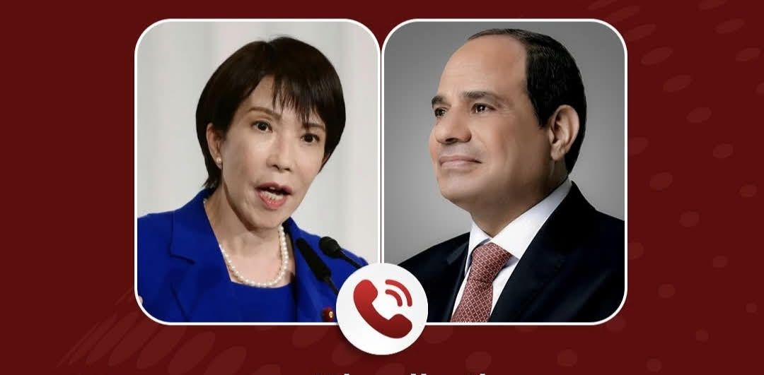 اتصال هاتفي بين الرئيس السيسي ورئيسة وزراء اليابان لبحث تطورات الأوضاع الإقليمية