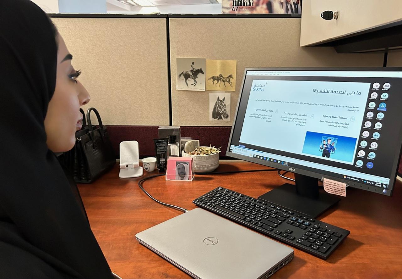 الأرشيف والمكتبة الوطنية بالإمارات ينظم ورشة حول أهمية السلامة النفسية في أوقات الأزمات