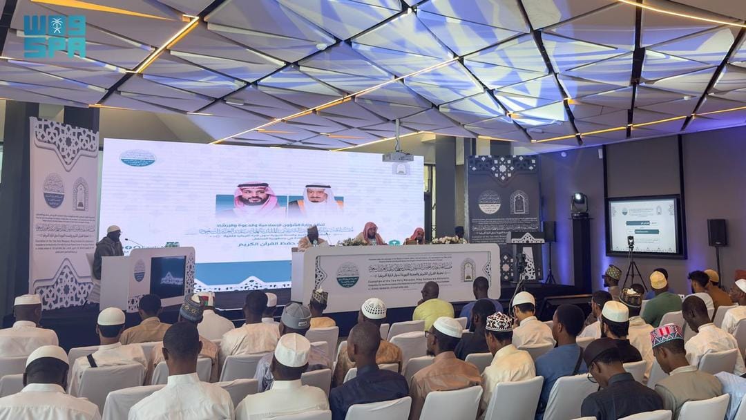 بمشاركة 100 متسابق من53 دولة.. انطلاق تصفيات مسابقة خادم الحرمين الشريفين للقرآن والسنة