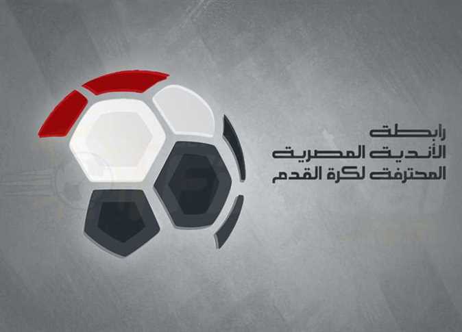 رابطة الأندية تحدد موعد الجولة الحاسمة للدوري الممتاز وتوحّد توقيت المباريات