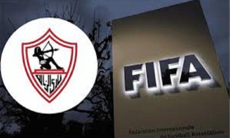 فيفا يفرض عقوبة إيقاف قيد جديدة على الزمالك ويرفع عدد القضايا إلى 16