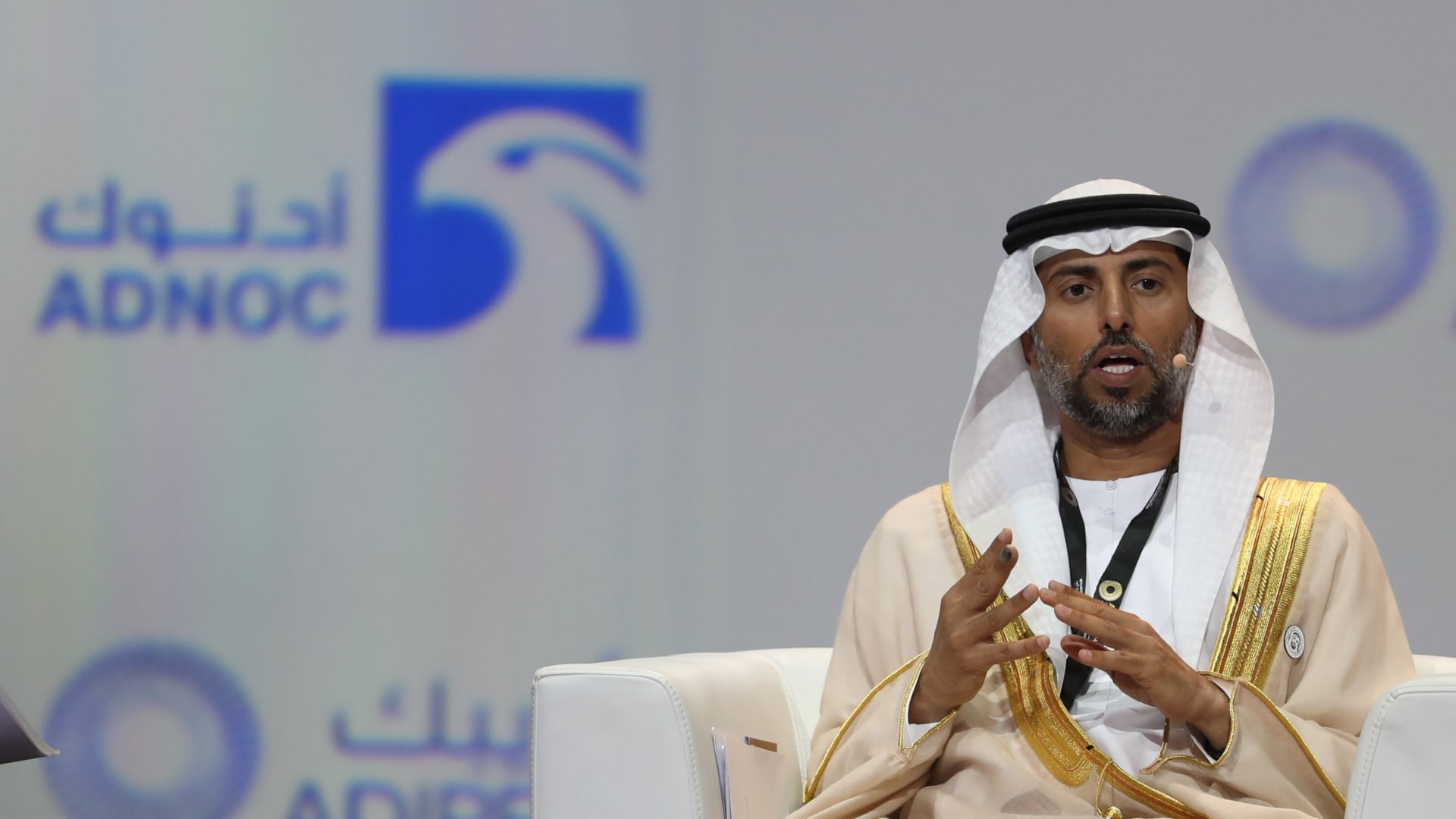 الإمارات: الانسحاب من “أوبك” قرار سيادي واستراتيجي وليس سياسيا
