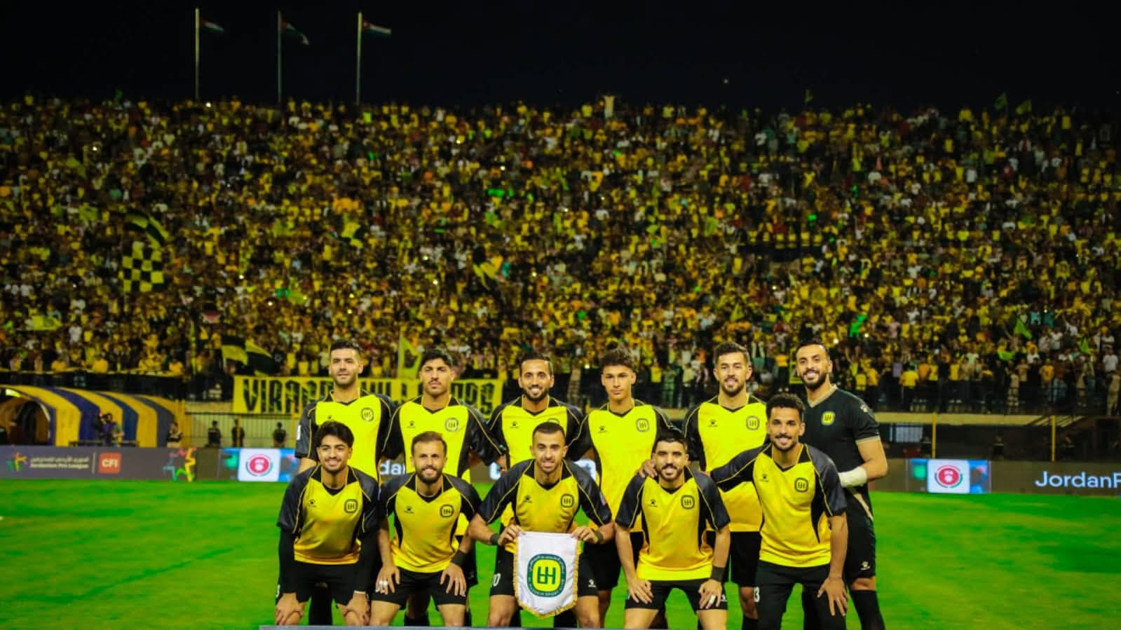 الحسين إربد يتوج بلقب الدوري الأردني للمرة الثالثة تواليا