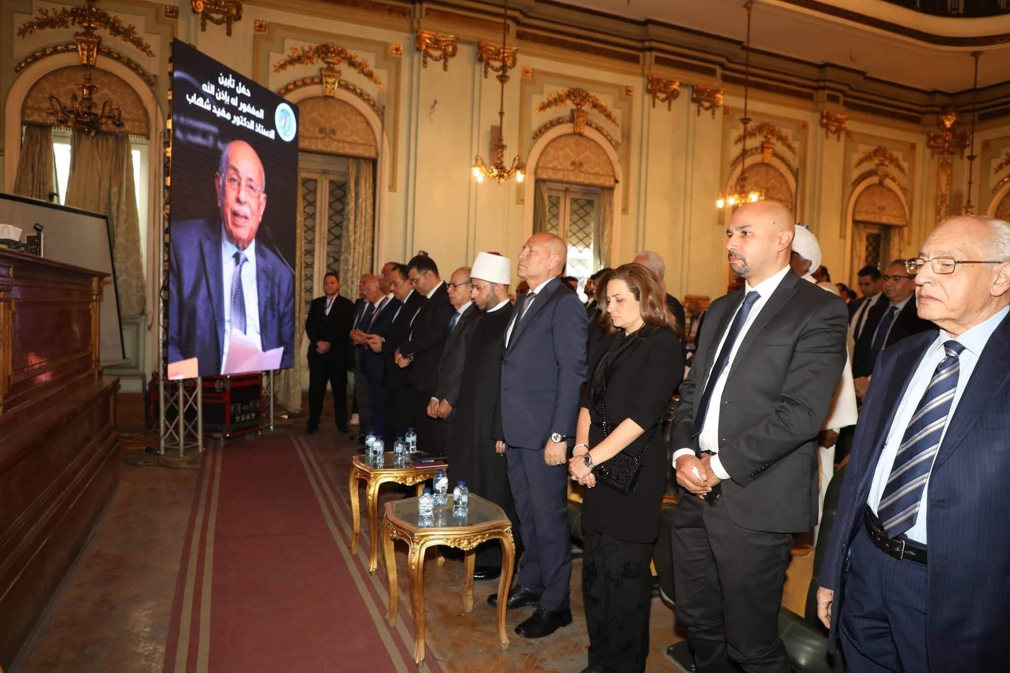 محافظ القاهرة في تأبين الدكتور مفيد شهاب: فقدنا قامة قانونية ووطنية صنعت إرثا خالدا في خدمة مصر وسيادة القانون