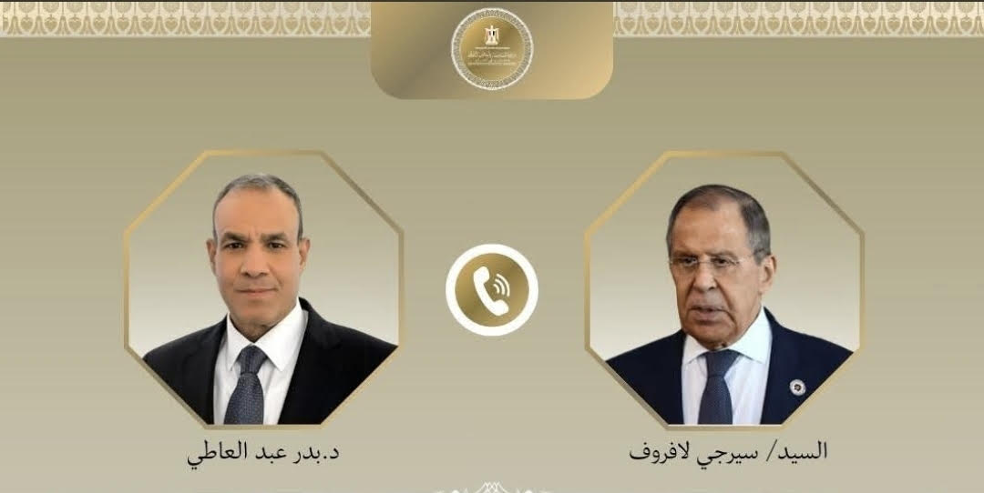 عبد العاطي ولافروف يبحثان هاتفيا تعزيز الشراكة المصرية الروسية والتطورات الإقليمية