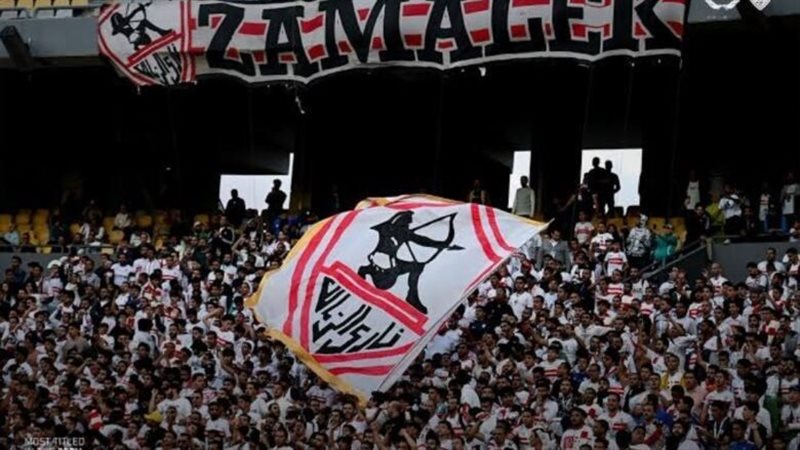 الزمالك يحجب القميص رقم 1 تكريما لجماهيره