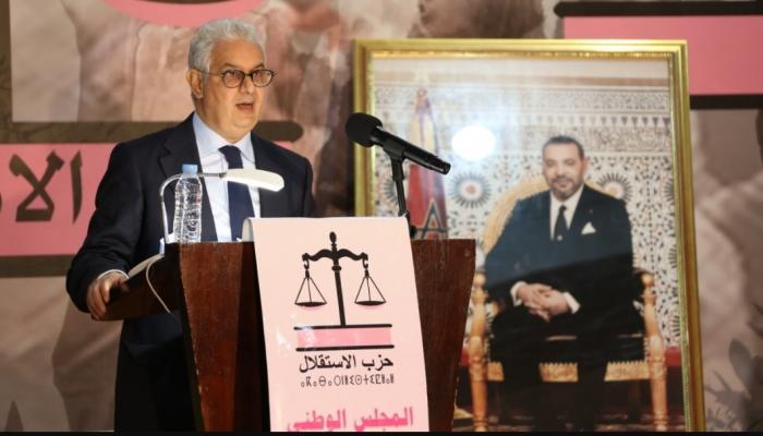 نزار بركة يدعو إلى تحويل الأممية الديمقراطية إلى قوة فاعلة ويشيد بجهود السلام في الشرق الأوسط