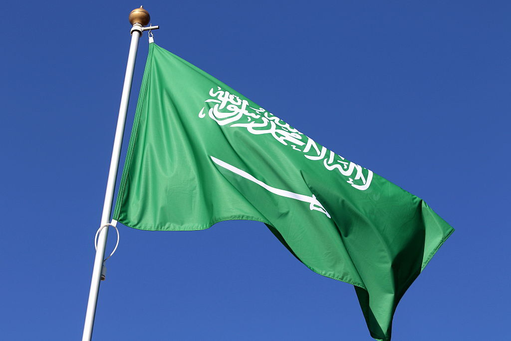 السعودية تدين الهجمات الإيرانية على البحرين والكويت والأردن وتعتبرها تهديدا لأمن المنطقة