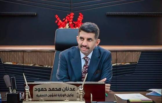  حملة الفساد في العراق تتوسع.. أكثر من 38 موقوفاً بينهم نواب ومحافظون
