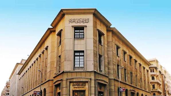 البنك المركزي المصري يعتمد معيار ISO 20022 لتطوير التحويلات المالية بين البنوك
