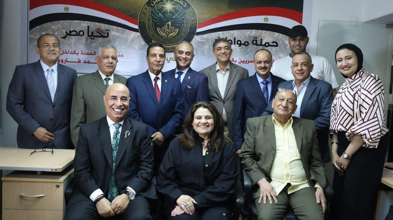 “حملة مواطن” والمجلس الأعلى للجالية المصرية في هولندا ينظمان احتفالية وطنية بذكرى 30 يونيو لتجسيد التلاحم بين أبناء الوطن في معركة الوعي والبناء