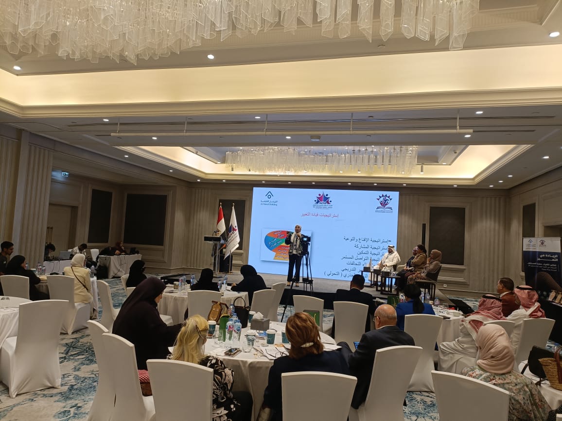 إنطلاق فعاليات اليوم الثاني للمؤتمر الخليجي العربي الأول للتدريب والتطوير بالقاهرة