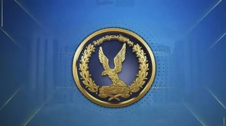 وزارة الداخلية المصرية تعلن حركة تنقلات 2026 وتعيينات جديدة في القيادات الأمنية