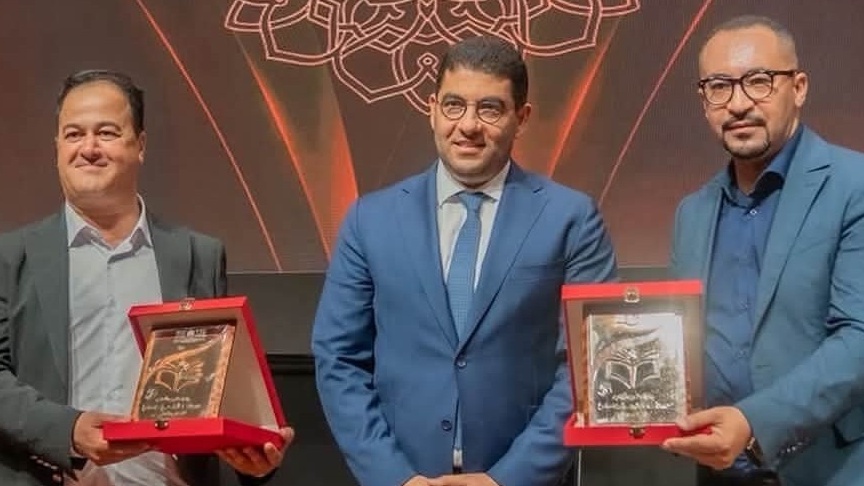 وزارة الثقافة المغربية تكرّم الفائزين بجائزة المغرب للكتاب في دورتها الـ56