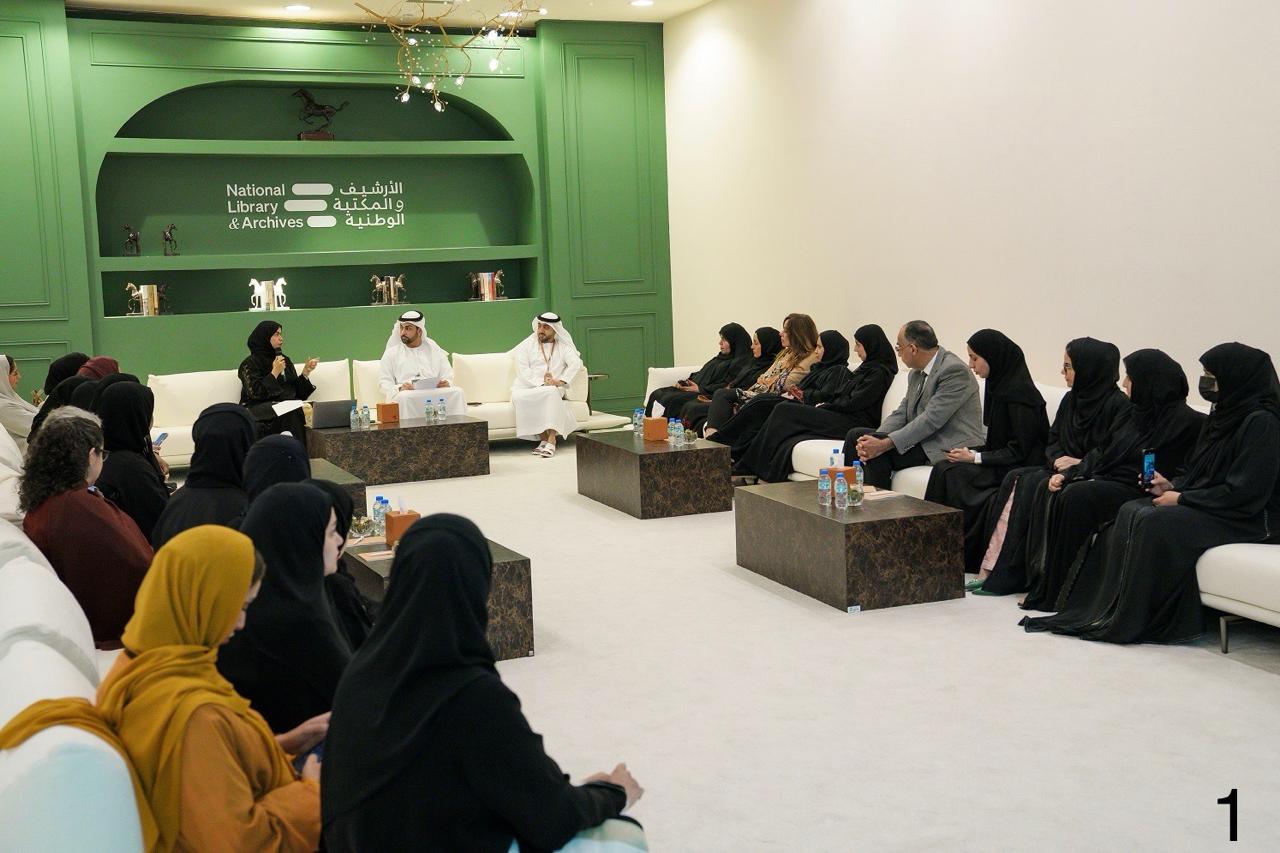 الأرشيف والمكتبة الوطنية بالإمارات يستهل مبادرة “المجالس الثقافية” بمناقشة كتاب يوثق مسيرة تعليم المرأة في الإمارات