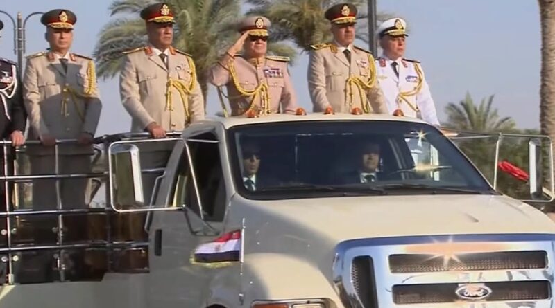 السيسي