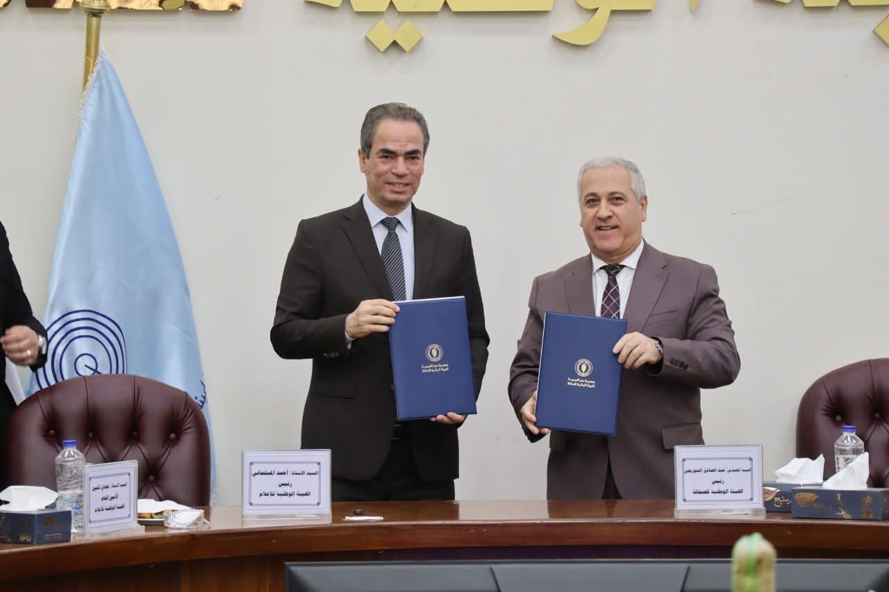 الشوربجي والمسلماني يوقعان بروتوكول التعاون بين هيئتي الصحافة والإعلام
