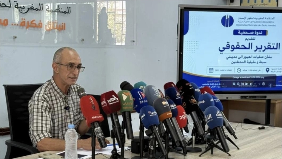حقوق الإنسان المغربية ترصد تداعيات محاولات العبور الجماعي نحو سبتة ومليلية