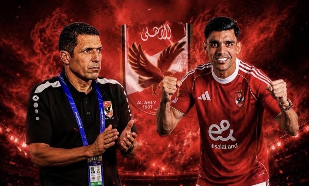 بن شرقي…حلقة الوصل بين المدرب المغربي عموتة ولاعبي النادي الأهلي 