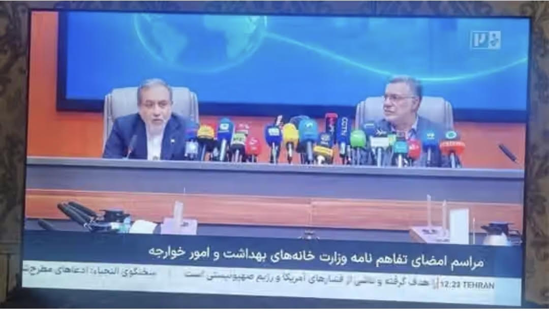 التلفزيون الرسمي الإيراني: عباس عراقجي «وزير الخوارج»