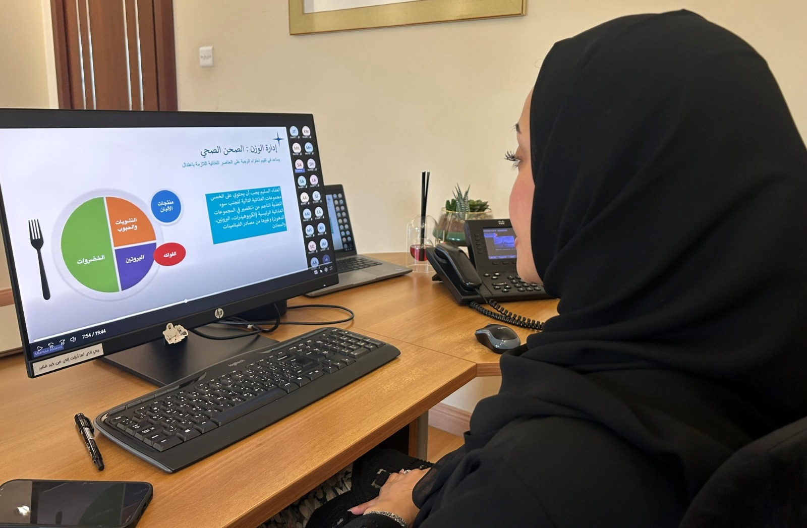 الأرشيف والمكتبة الوطنية بالإمارات ينظم محاضرة حول دور التغذية في الوقاية من السمنة