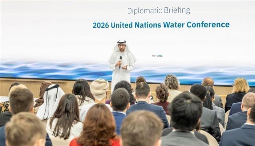 الإمارات تحشد التمويل والتكنولوجيا لمواجهة أزمة المياه قبل مؤتمر الأمم المتحدة 2026