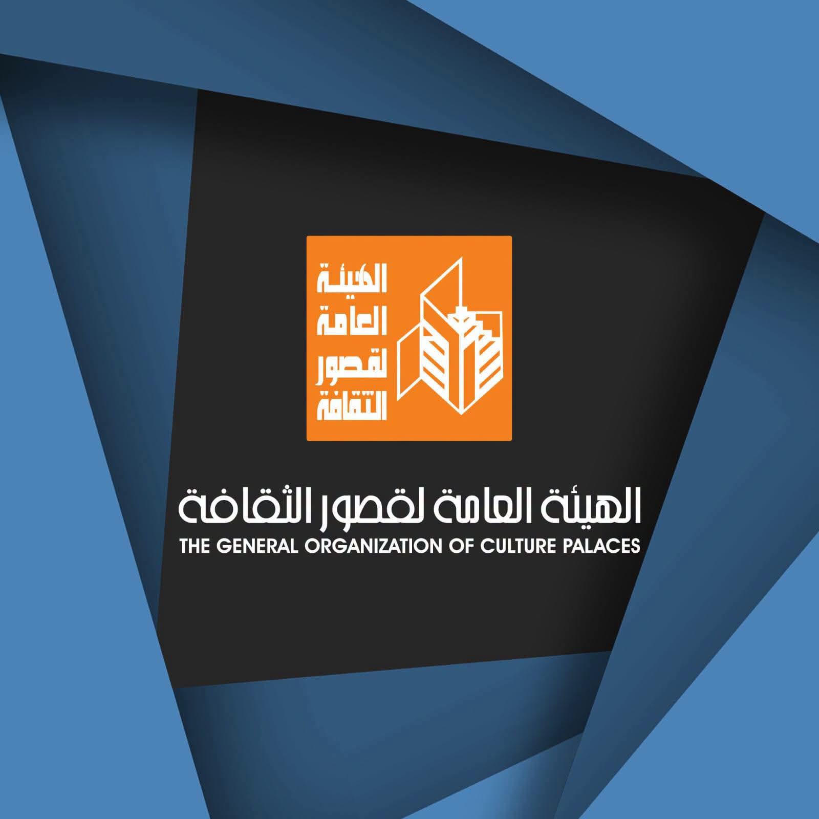 506 مشروعا مسرحيا تفتح أبواب الإبداع أمام أكثر من 10 آلاف شاب وفتاة