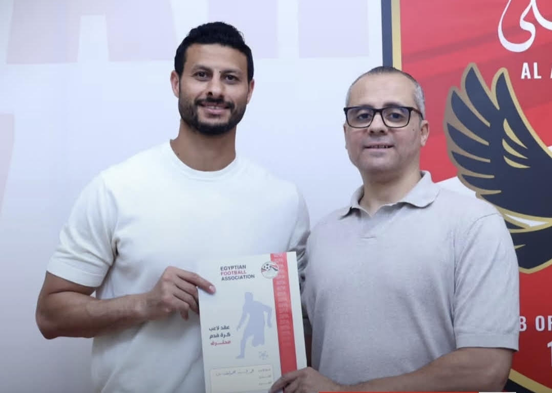 الأهلي يمدد عقد محمد الشناوي حتى موسم 2027-2028