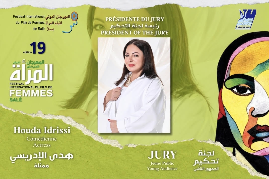 خاص: الفنانة المغربية هدى الإدريسي عن مشاركتها في المهرجان الدولي لفيلم المرأة بسلا… تجربة تجمع السينما وقضايا المرأة والشباب